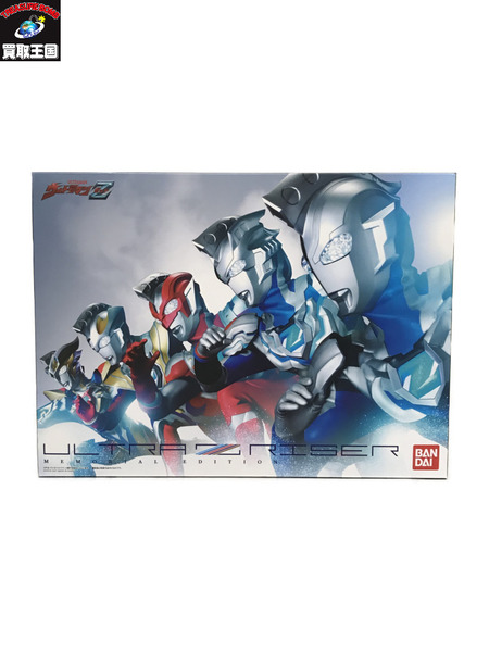 ウルトラマン ウルトラゼットライザー -memorial edition-/開封｜商品 