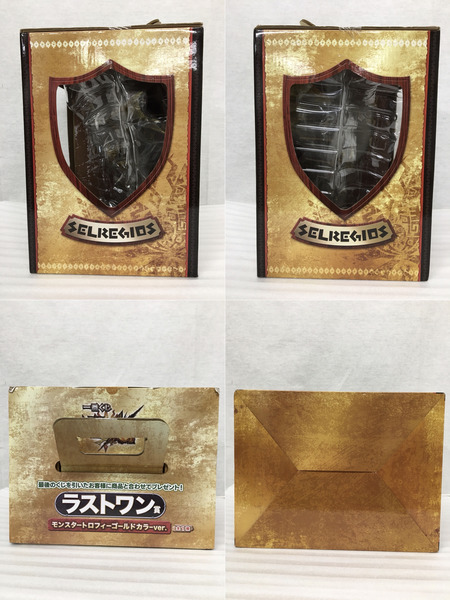 モンスターハンター ラストワン モンスタートロフィー ゴールド[値下]