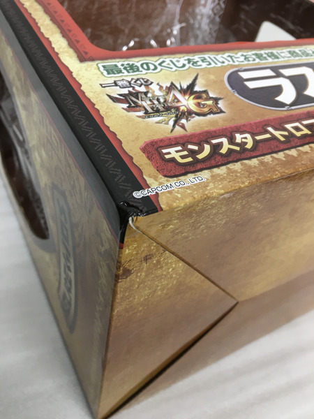 モンスターハンター ラストワン モンスタートロフィー ゴールド[値下]