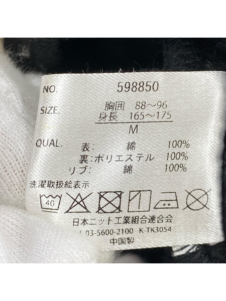 PANDIESTA JAPAN アメフトパンダ スウェットスタジャン M 黒×白