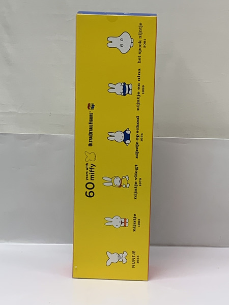 ミッフィー 60years with miffy UDF ミッフィー フィギュア 6体セット 誕生60周年記念 ミッフィー展 限定 未開封 ディック・ブルーナ ナインチェ・プラウス うさこちゃん