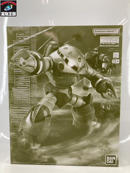 ガンプラ　ＭＧ 1/100 ズゴック（ユニコーンカラーVer.）　機動戦士ガンダムユニコーン