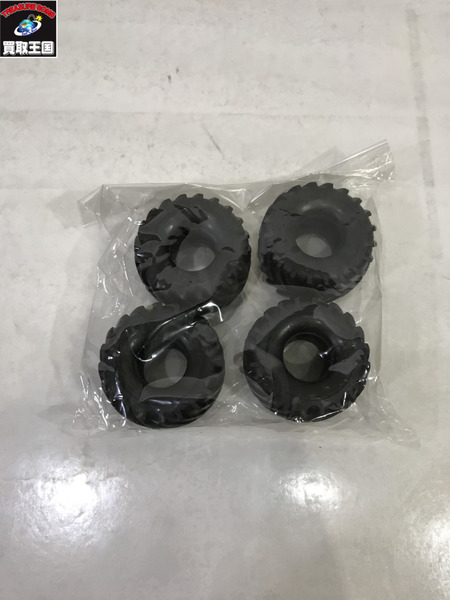 カープラモ・ミニ四駆 TAMIYA 1/32 クラッドバスターJr.　未組立