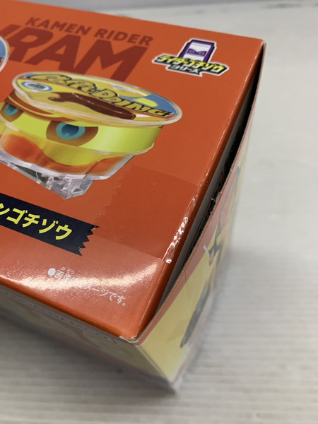 メーカー 仮面ライダー変身アイテム 仮面ライダーガヴ DXヴラスタムギア