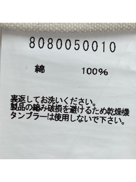 Nigel Cabourn パンツ コットン ベイカーパンツ ベージュ(34)