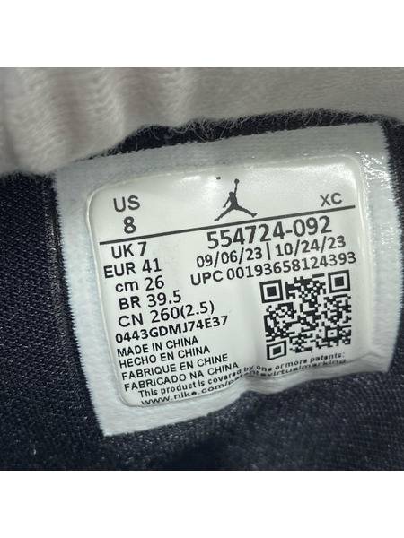 NIKE スニーカー AIR JORDAN 1 MID SMOKE GREY  26.0cm