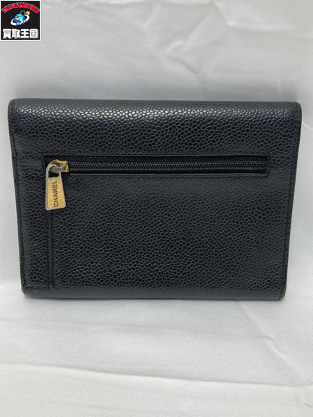 CHANEL キャビアスキン 三つ折り財布 コンパクトウォレット シャネル