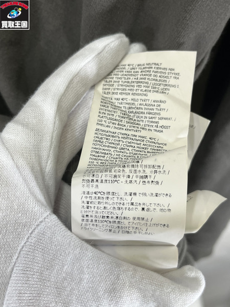 STONE ISLAND 25AW GHOST CREW NECK SWEATSHIRT S