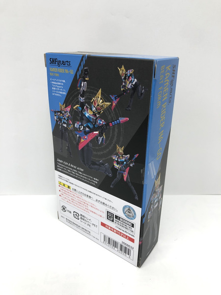 仮面ライダーギーツ S.H.Figuarts  仮面ライダーナーゴ ビートフォーム