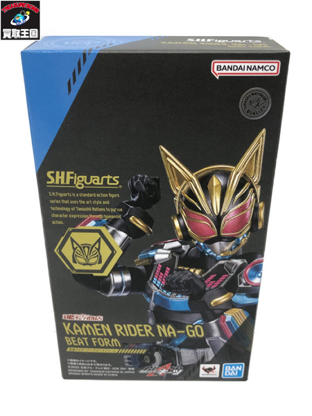 仮面ライダーギーツ S.H.Figuarts  仮面ライダーナーゴ ビートフォーム