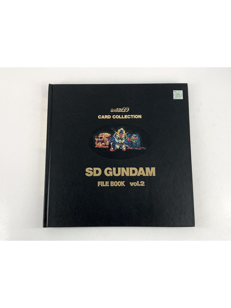 SD GANDAM FILE BOOK vol.2