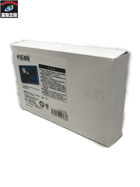 その他グッズ 呪術廻戦 五条悟 アクリルブロック HEROES