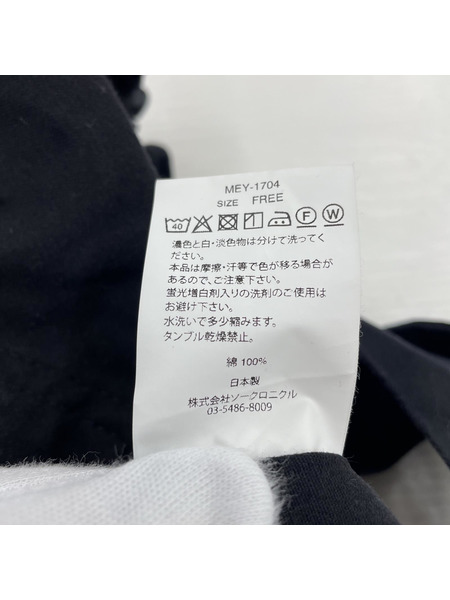 . MEYAME CHINO OVERALLS F MEY-1704
