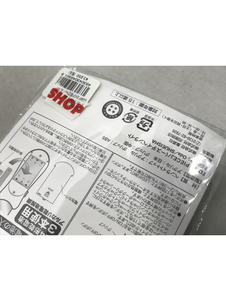 その他グッズ ワンピース ワンピース バースデイペンライト ゾロ