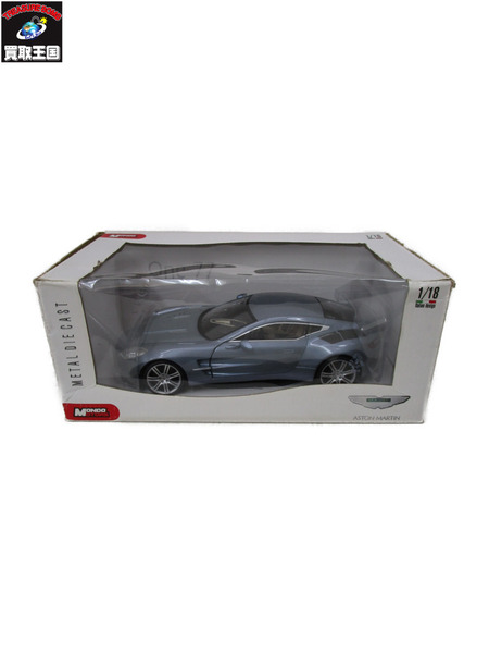 6.MONDO MOTORS 1/18 Aston Martin One-77 [値下]