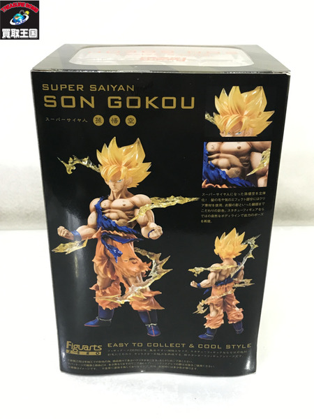 ドラゴンボール フィギュアーツZERO 超サイヤ人孫悟空 未開封