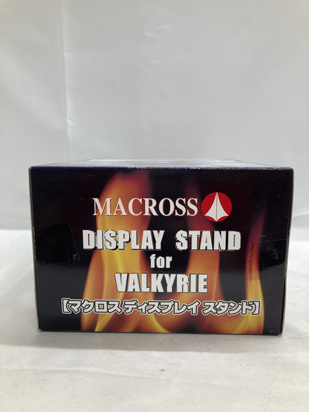 55:YAMATO マクロス ディスプレイスタンド