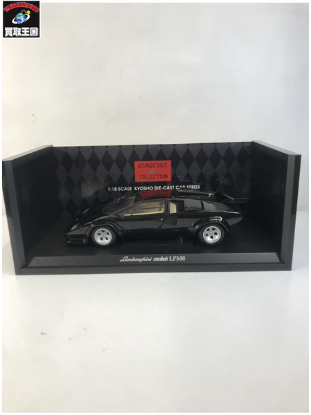 1/18スケールカー 京商 1/18 ランボルギーニ カウンタック[値下]