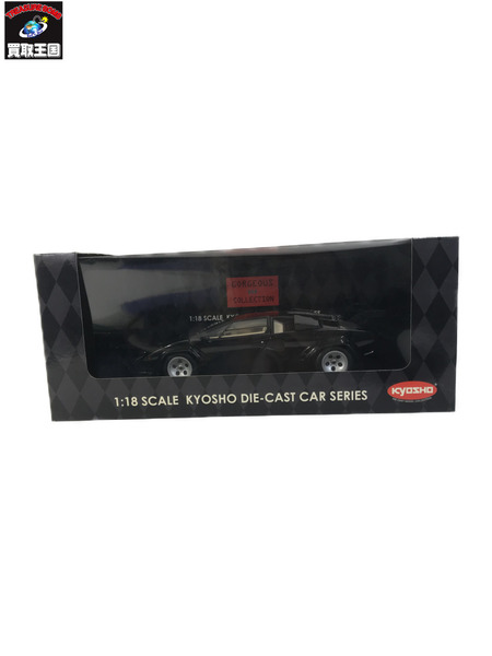 1/18スケールカー 京商 1/18 ランボルギーニ カウンタック[値下]