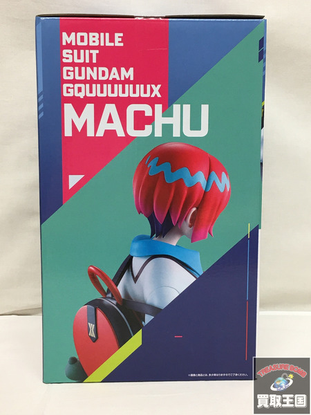 一番くじ ガンダム ジークアクス A賞 マチュ MASTERLISE 二度貼り