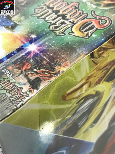 メーカー 仮面ライダー変身アイテム DXワンダーオールマイティワンダーライドブック　未開封