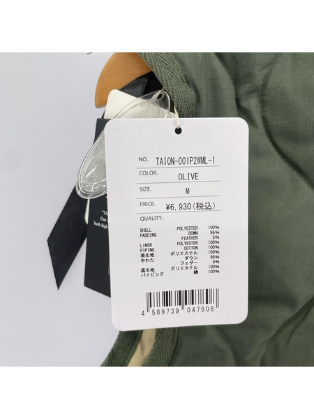 ダウンベスト TAION-001P2WML-1