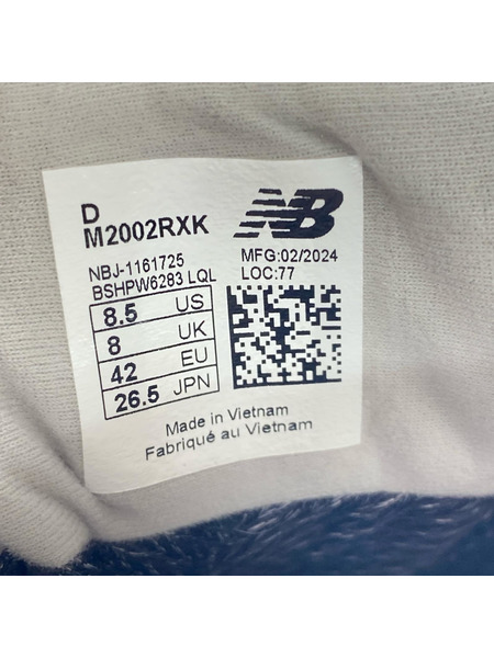 NEW BALANCE スニーカー 2002R GRY 26.5cm