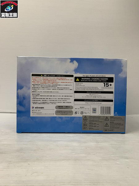 渋谷スクランブル 俺ガイル 雪ノ下雪乃＆由比ヶ浜結衣 -エンディングVer.-[値下]