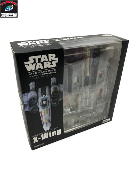 ★リボルテック X-Wing Xウィング[値下]