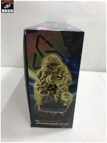 DXキメラドライバー＆ジュウガドライバーユニット