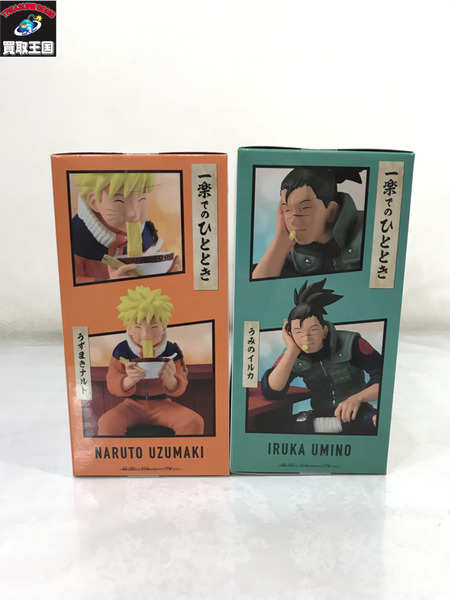 プライズ NARUTO 一楽でのひととき ナルト＆イルカ セット