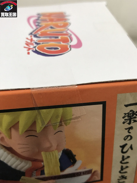 プライズ NARUTO 一楽でのひととき ナルト＆イルカ セット