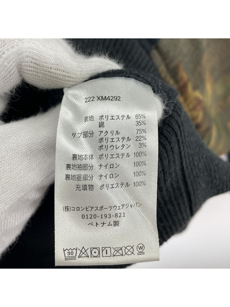 Columbia ジャケット ロマビスタフーディー