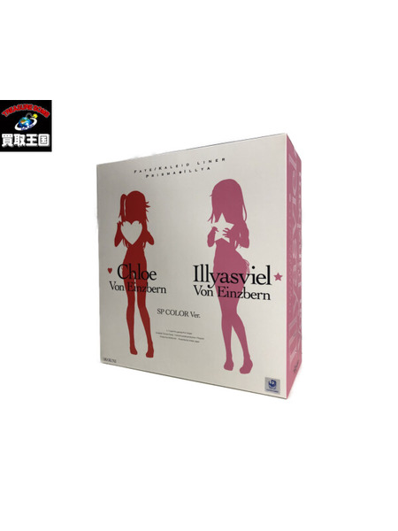 メーカー Fate ホビージャパン プリズマ☆イリヤ イリヤ＆クロ