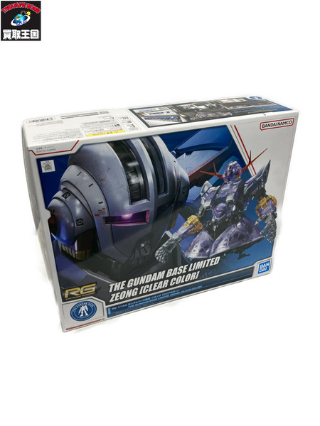 ガンプラ RG MSN-02 ジオング クリア