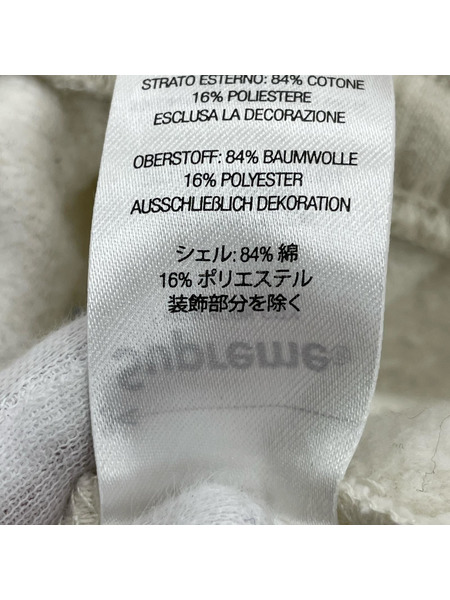 Supreme UNDER COVER スウェットパンツ アイボリー
