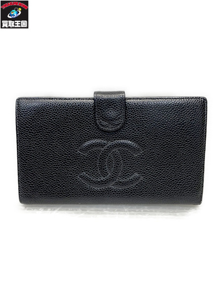 CHANEL ココマーク キャビアスキン フラップウォレット 黒 8379684