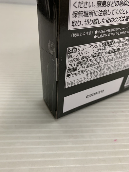 メーカー 仮面ライダーフィギュア 掌動-XX 風都探偵