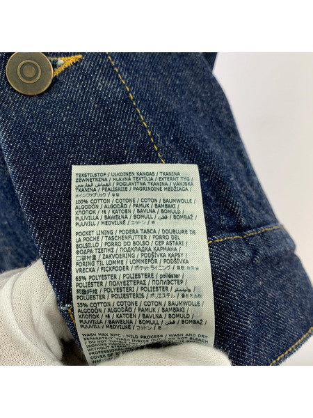 MAISON MARGIELA デニムジャケット 22SS ノーカラーデニムベスト