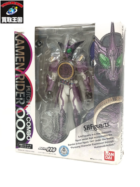 S.H.Figuarts 仮面ライダーオーズ プトティラ コンボ