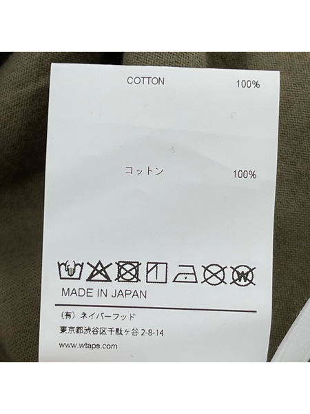 WTAPS POCKET TEE 251ATDT-CSM01S (02)