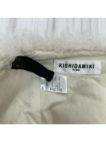ミニスカート KISHIDA MIKI poodle fur mini skirt ホワイト[値下]
