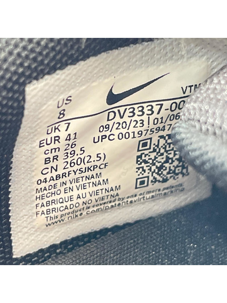 NIKE スニーカー AIR MAX DN 26cm 黒