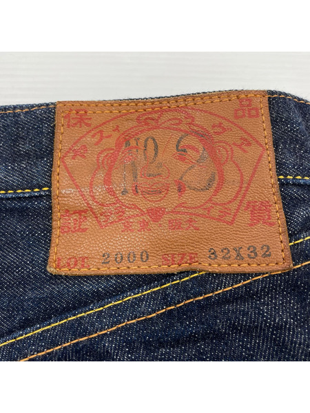EVISU デニム・ジーンズ 2000 カモメ W34