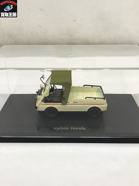 EBBRO Vamos Honda 2 1970 817 1/43