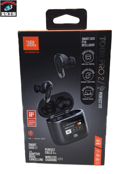 JBL TOUR PRO 2 ワイヤレスイヤホン JBLTOURPRO2BLK