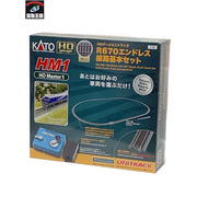 KATO 3-105 HOゲージ ユニトラック R670エンドレス線路基本セット 開封品 動作確認済み カトー UNITRACK HM1鉄道模型 HO-GAUGE