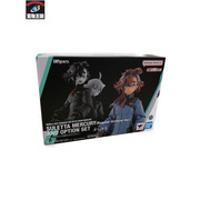 その他グッズ ガンダム S.H.F スレッタ・マーキュリー 一般制服Ver.&オプションセット
