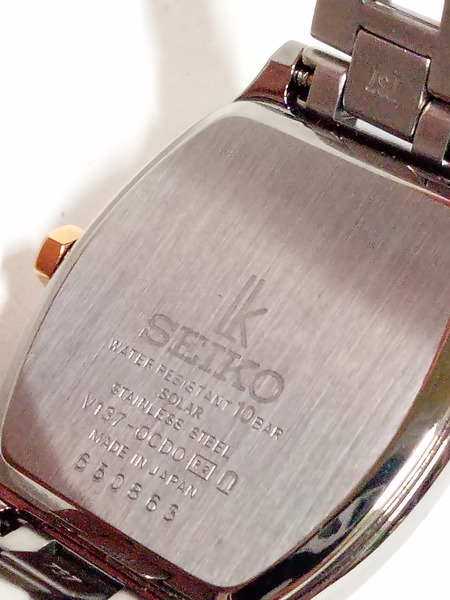 SEIKO レディース時計 ルキア ソーラークォーツ