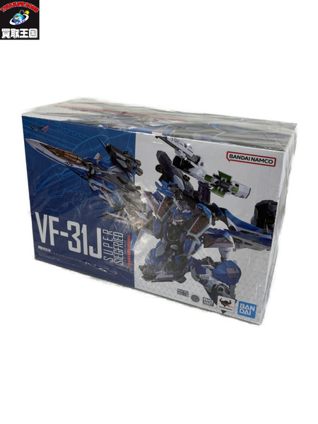 DX超合金 VF-31J スーパージークフリード